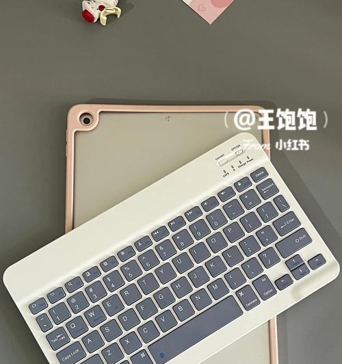 全面评测ralemo绿野星踪版无线鼠标键盘套装（体验ralemo绿野星踪版套装的卓越性能和舒适度）