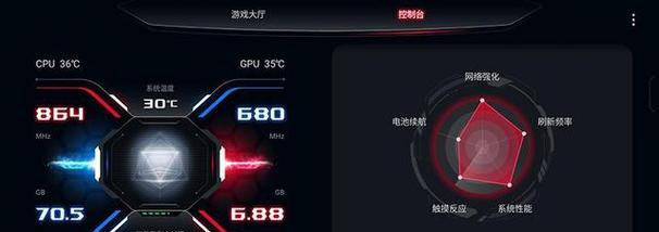 2023年最强游戏手机盘点（探索最强手机游戏体验，畅享游戏乐趣）
