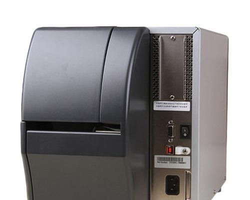 斑马zt620打印机——高效、可靠的打印解决方案（助力企业提升生产力的先进打印设备）