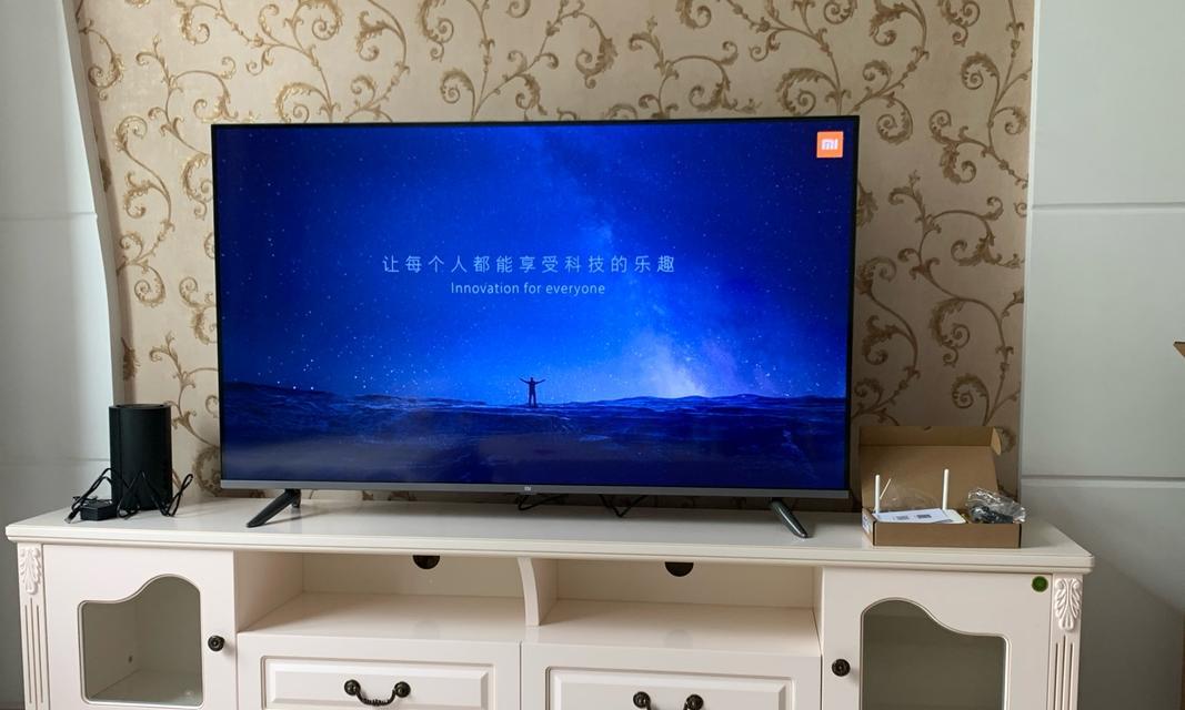 如何选择适合自己的电视——电视选购要点（从尺寸到画质，一网打尽）