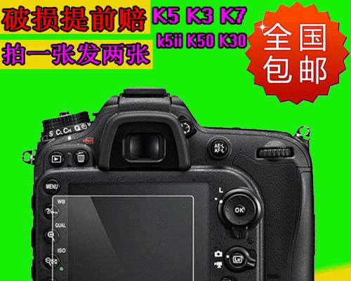 宾得K-50相机开箱体验（探索宾得K-50相机的强大功能与精准性能）