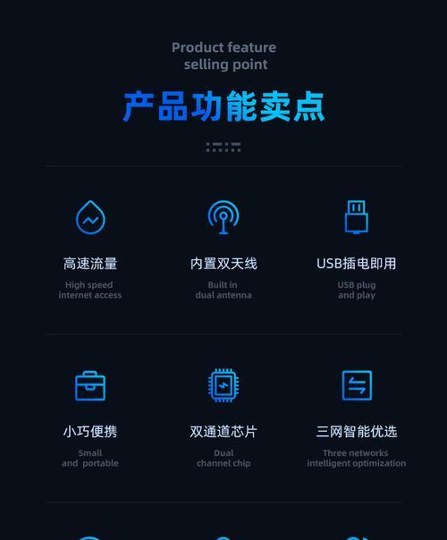 Wifi与宽带（了解无线网络与有线网络的特点和区别）