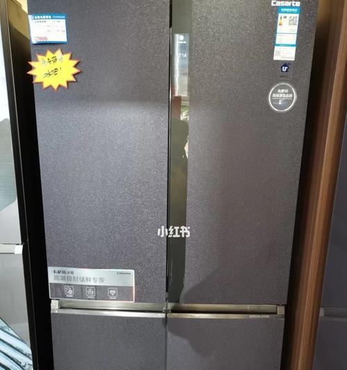 海尔卡萨帝506L冰箱评测（卓越性能、创新设计，海尔卡萨帝506L冰箱值得拥有！）