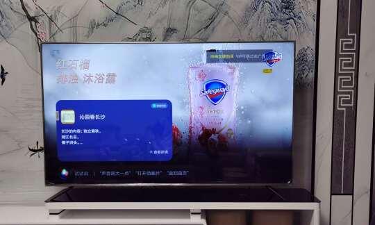 小米电视2S评价分析（挑战家庭娱乐新高度，小米电视2S如何满足消费者需求？）