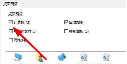 Win10系统无法访问网页的解决方法（一步搞定，让你的Win10系统重新上网）