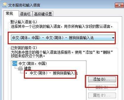 电脑迟缓卡顿问题的解决方法（轻松应对电脑卡顿，告别迟缓困扰）