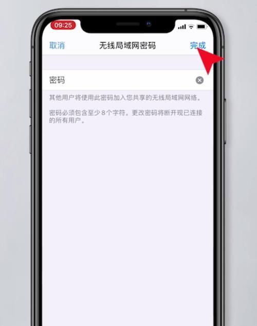 如何正确开启手机旋转功能（一招教你轻松解决手机旋转问题）
