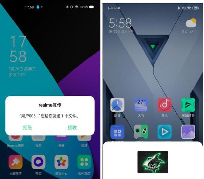 OPPO互传分享文件图片方法全解析（简便快捷的文件和图片共享技巧让您轻松无忧）
