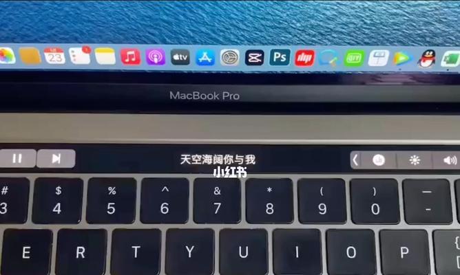 iPhone截长图的简易方法（轻松实现全屏内容一览无余）