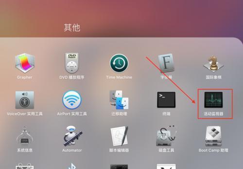 iPhone截长图的简易方法（轻松实现全屏内容一览无余）