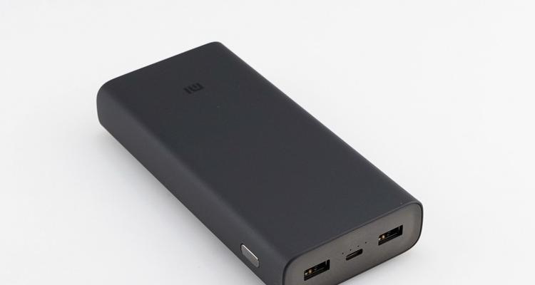 手机充电功率分析（探究手机充电功率的影响因素及提高充电效率的方法）
