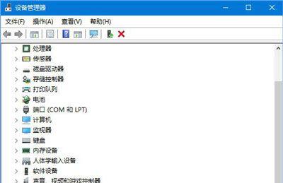 Win10添加蓝牙鼠标的步骤详解（Win10蓝牙鼠标连接设置教程及注意事项）