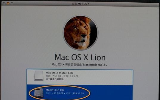 数据安全与隐私保护