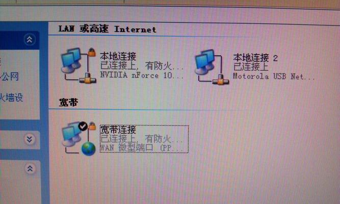 解决无线网络速度慢的方法（提高无线网络速度的实用技巧）