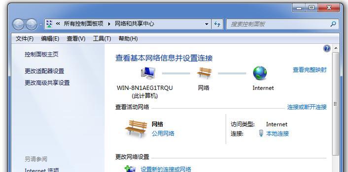 如何恢复路由器出厂设置？（详解路由器出厂设置的步骤及注意事项）