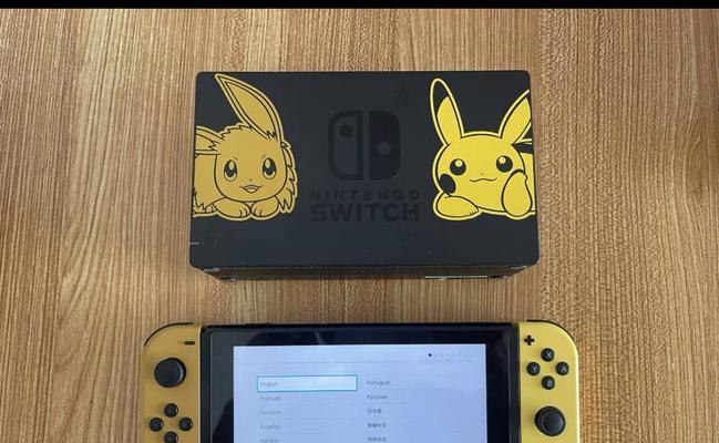 Switch开不了机解决技巧（掌握这些关键方法，让你的Switch恢复正常运行）