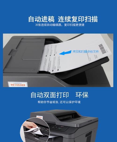 解决常见打印机问题的有效方法（快速解决打印机故障的技巧与窍门）
