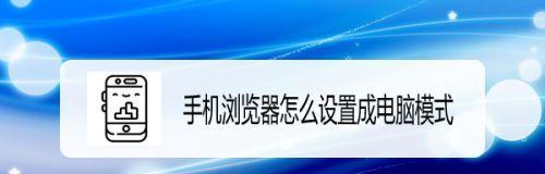 如何使用简单方法在苹果手机上进行截屏（快速掌握苹果手机截屏技巧，轻松捕捉精彩瞬间）