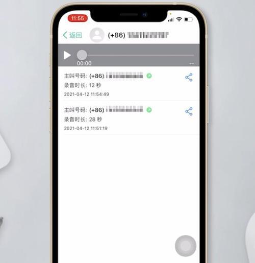 解决手机通话无声音问题的方法（教你轻松应对手机通话无声音的情况）