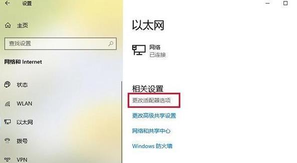 手机降温教程（保护）