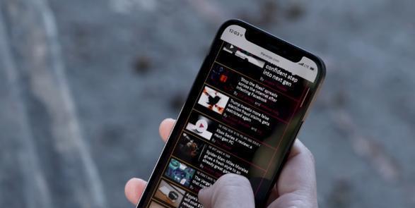 iPhone双屏（解锁iPhone双屏的妙用，让你的手机使用更高效）