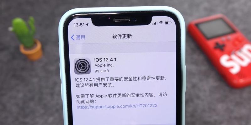 如何屏蔽iOS16系统更新（禁止自动更新，保持稳定运行）