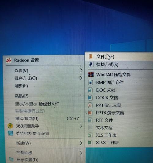自动排序方法（提高工作效率，优化文件管理系统的关键技巧）