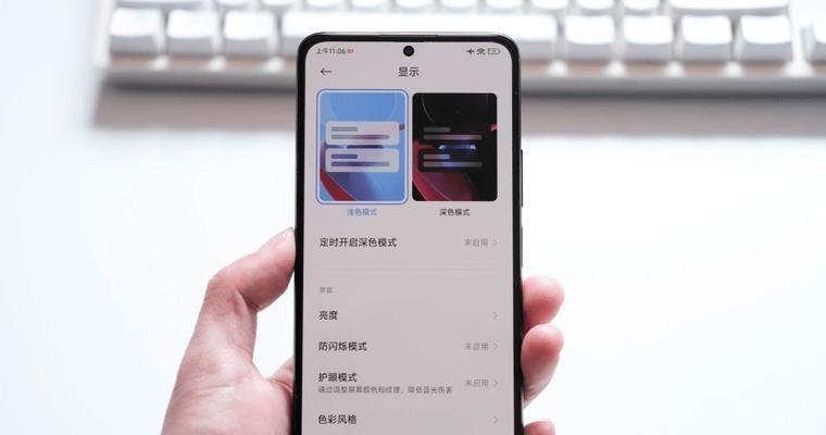 红米手机发烫的原因及解决方法（探究红米手机过热的原因，帮助用户解决问题）