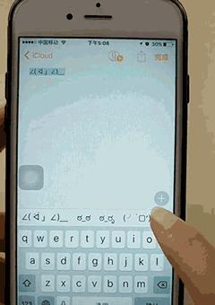 如何设置电脑动态锁屏壁纸（简单操作让你的电脑锁屏更具个性化）