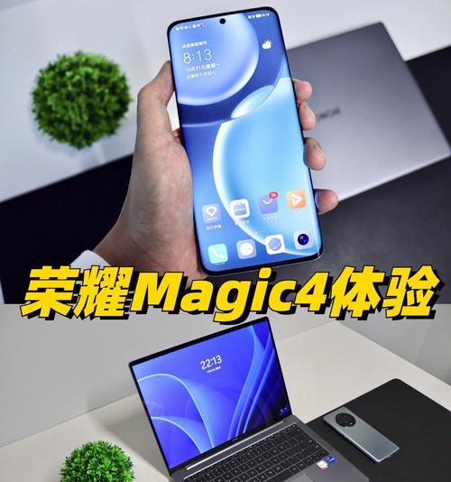 华为手机选购指南（华为手机最新款型、价格、性能全面对比解析）
