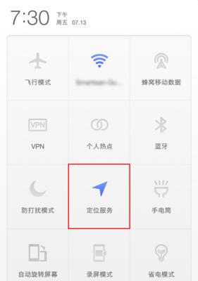 手机上网的便捷与应用（以手机上网介绍为主题的文章）