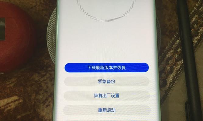 小米手机开机密码忘记怎么办？解锁方法大揭秘！（小米手机密码解锁教程，让你轻松重获手机自由）