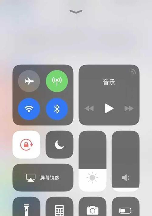 苹果13手机录屏功能全面解析（掌握苹果13手机录屏功能的技巧与方法）