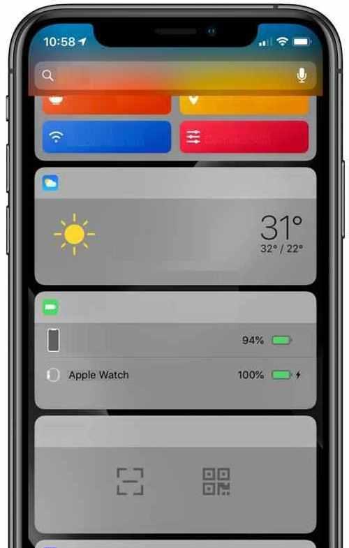 苹果13（一步步教你设置iPhone13上的电池百分比显示）