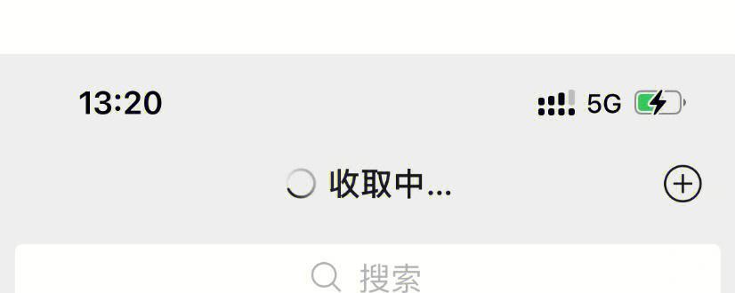 苹果消息通知延迟的解决方法（解决你苹果消息通知延迟的问题）