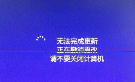 Win8系统关机方法大全（轻松学会Win8系统的关机技巧）