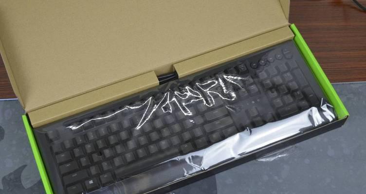 探秘薄膜键盘