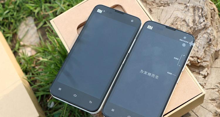 小米电视2S评价分析——卓越品质与领先技术的完美结合