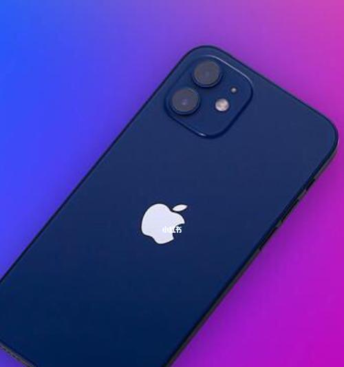 iPhone12续航全攻略（尽情享受手机乐趣，守护电量不成问题）