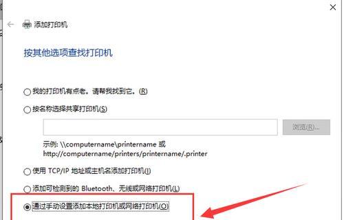 如何禁止电脑自动安装软件（有效防止电脑自动安装软件的步骤）
