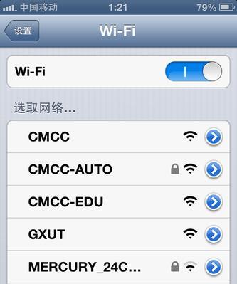 没有信号的显示器（快速排除显示器无信号问题的有效方法）