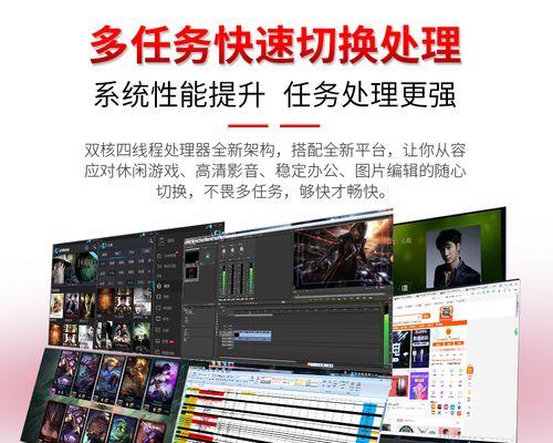 速龙3000G评测（一款高性价比的处理器，适合轻度游戏和办公需求）