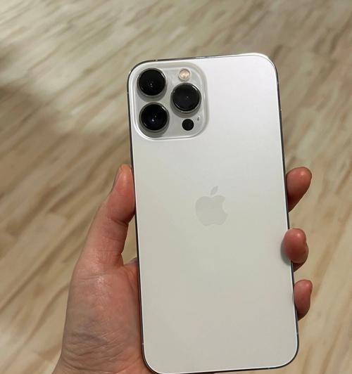 iPhone13Pro（突破性的技术进步让iPhone13Pro成为市场的新宠）
