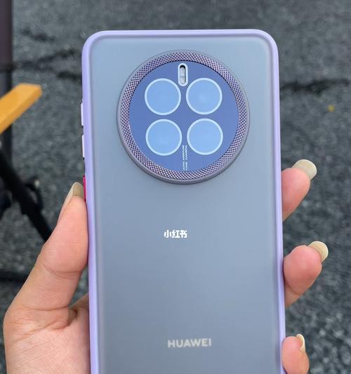 华为P50与华为Mate50的购买建议（比较两款华为旗舰手机的优势与劣势，帮你做出明智决策）
