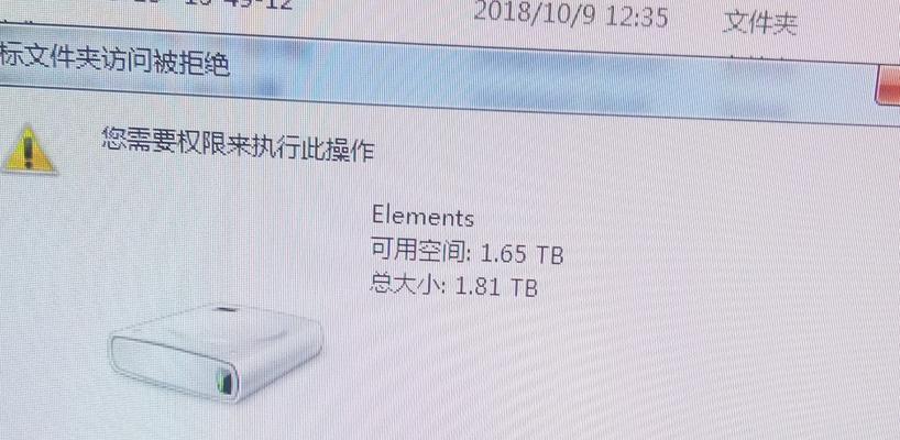 闪迪SDDDC4U盘（闪迪SDDDC4U盘的特点、优势和适用场景）