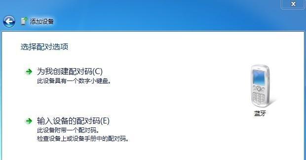 电脑驱动程序的重要性与作用