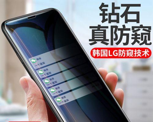 优化你的Honor10后台清理功能，提升手机性能（让你的Honor10更流畅，更高效）