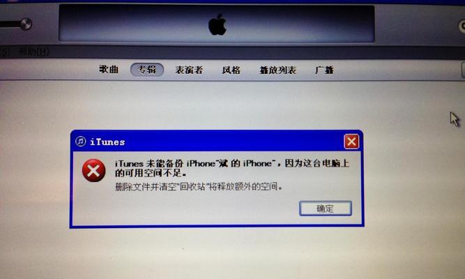 手机无法开机怎么办？（解决手机开不开机的实用方法）