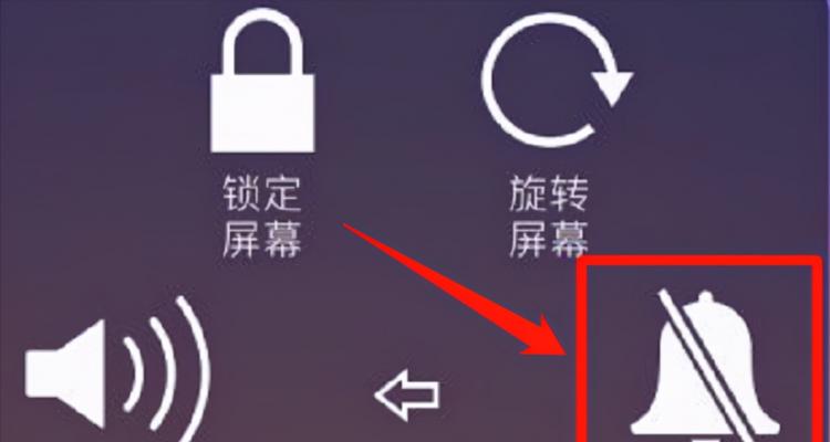 真我手机工程模式解锁大揭秘！（轻松了解真我手机工程模式的使用方法）