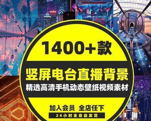 以苹果手机设置壁纸和锁屏的主题（打造个性化手机界面，让你的苹果手机与众不同）